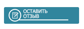 tzar priem