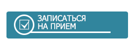 tzar priem